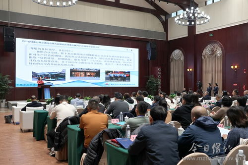 今日綿竹 技術賦能綠色出行，四川省城市公共交通協(xié)會2025年會員大會暨技術交流活動圓滿舉行