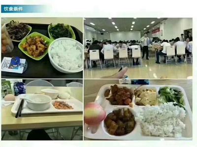 重慶主城工廠網(wǎng)絡(luò)技術(shù)服務(wù)崗位 包吃住、月薪約四千并可報(bào)銷車費(fèi)