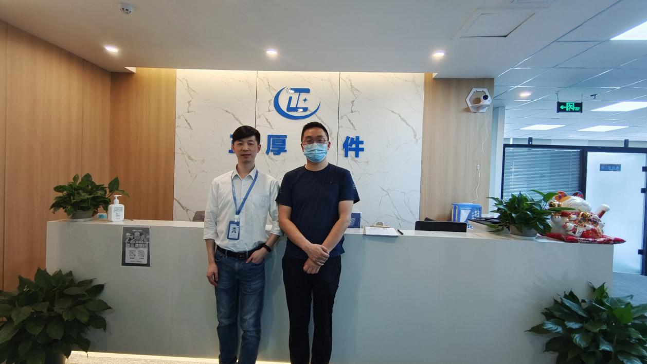 重慶正厚軟件與將才人力資源攜手，以數(shù)字化技術(shù)服務(wù)賦能企業(yè)轉(zhuǎn)型