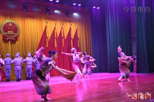 多圖 電白這場 校地共建 文藝演出精彩紛呈