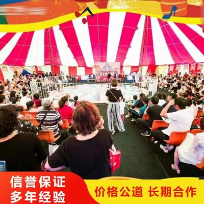 萌寵展租賃周邊兮洋暖場(chǎng)活動(dòng)