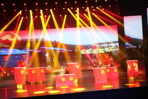 九江禮淶農業集團走秀演唱 中國紅 唱響中國共產黨成立100周年文藝演出