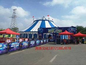 【房地產(chǎn)營銷活動需要海獅表演租賃皇家馬戲團(tuán)表演巡演出租百鳥園展覽】-